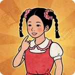校门口文具店 v1.0.0