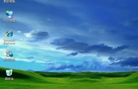 大地系统xp经典珍藏版 v2022