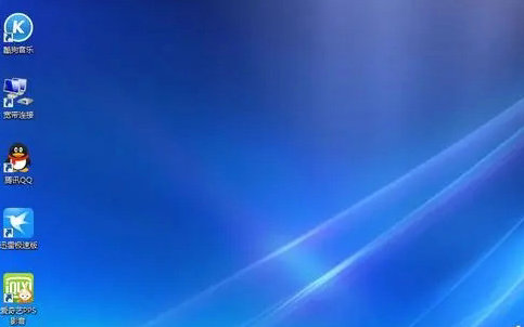 最新版win7旗舰版