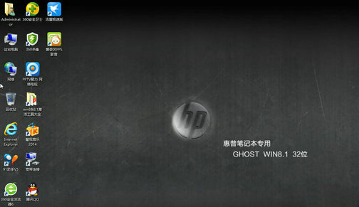 惠普笔记本ghost windows8.1中文专业版 v2022