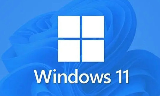 win11精简纯净版32位