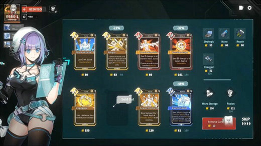 特修斯协议 v1.0