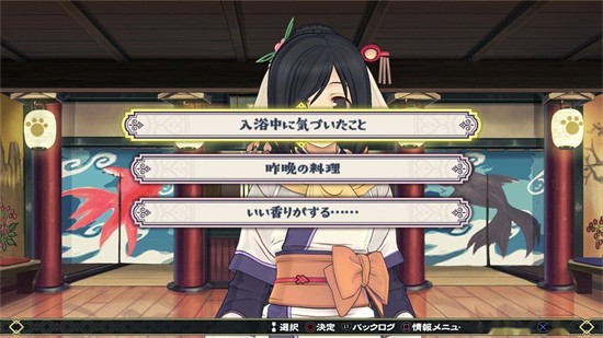 义贼侦探诺斯莉 v1.0