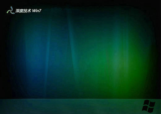 深度ghost win7稳定旗舰安装版 v2022