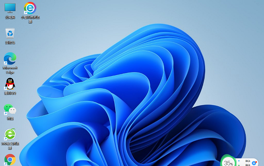 微软win11官方iso镜像 v2022