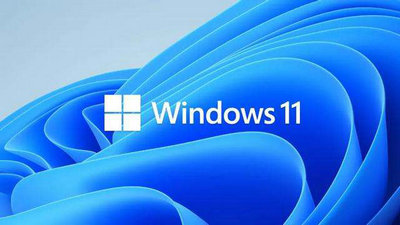 Win11正式版最新版本22000.476