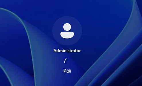 Win11 22000.376系统正式版 v2022