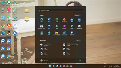 win11右下角程序隐藏了怎么恢复 win11右下角程序隐藏了解决办法 