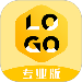 logo设计师2023最新版 v1.8