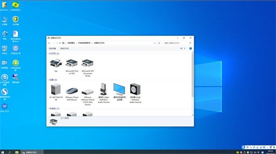lg笔记本win10正版镜像