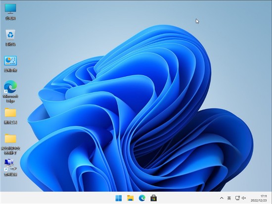 Win11 2023新预览版64位