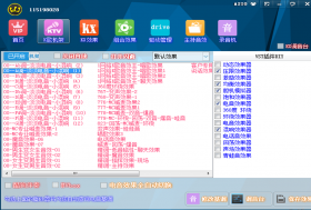 k歌伴侣 v14.6.0.0
