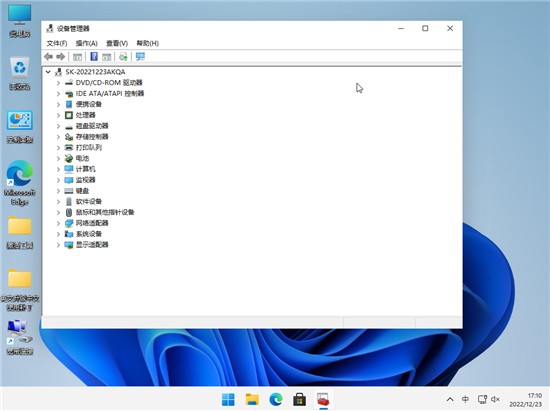 史上最精简版win11家庭版镜像 v2022