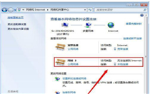 win7本地连接被禁用怎么开启 win7本地连接被禁用开启方法介绍 