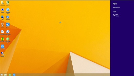 大白菜win8iso核心版系统 v2023