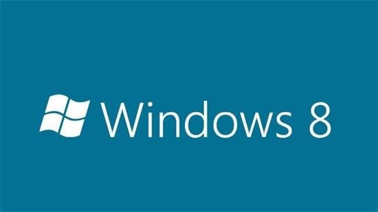微软中国win8纯净版 v2023