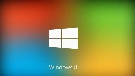 微软中国win8企业版