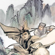 江湖群雄传 V1.0