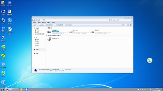 win7官方精简版正版iso v2023