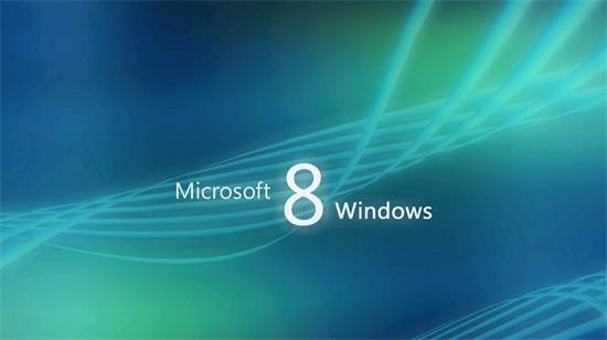 无忧论坛win8官方版 v2023