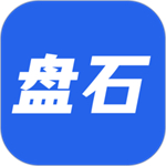 盘石 v1.4.9