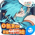 超次元觉醒