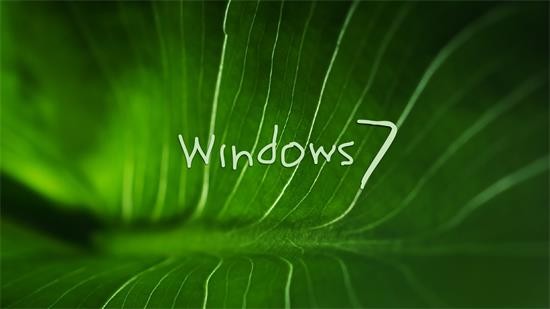 最好用的win7老机专用版 v2023