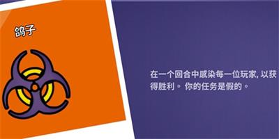 鹅鸭杀鸽子感染有什么表现 鹅鸭杀鸽子感染查看方法