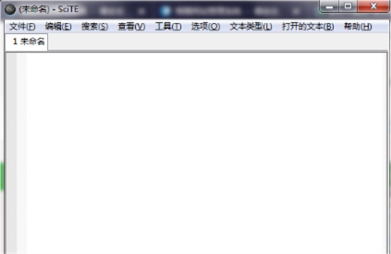 scite v2.2.1.0