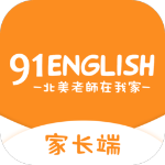 91英语 v1.0.0.1