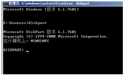 gpt分区无法安装win10怎么解决 gpt分区无法安装win10解决方案 
