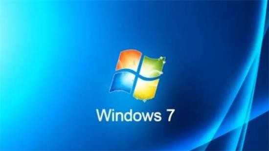 装机员win7纯净版 v2023
