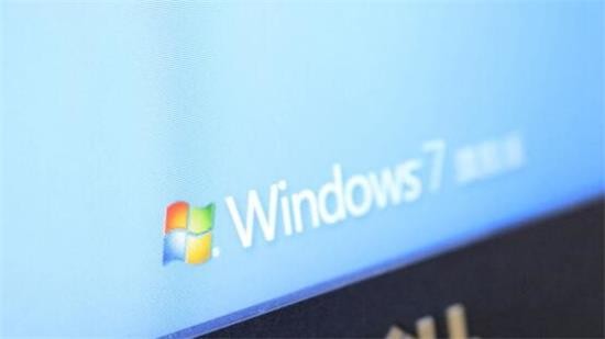 原装win7旗舰版 v2023