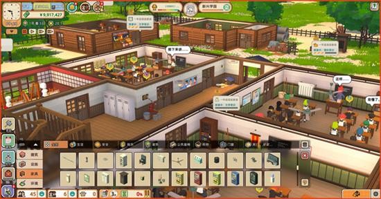 学园构想家 v1.0