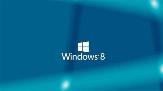 小白系统win8精简版 v2023
