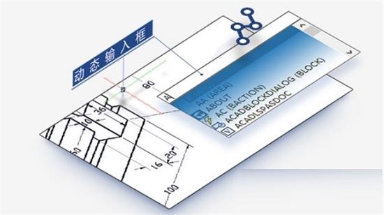 浩辰cad2018 v22.0.0.0