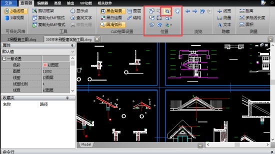 cad图纸查看器 v9.0.5.9