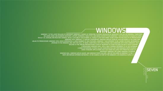 联想win7高级家庭版 v2023
