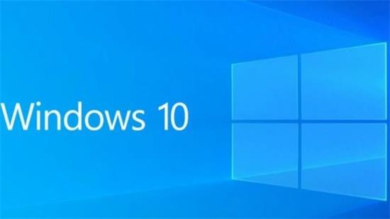史上最小的win10精简版 v2023