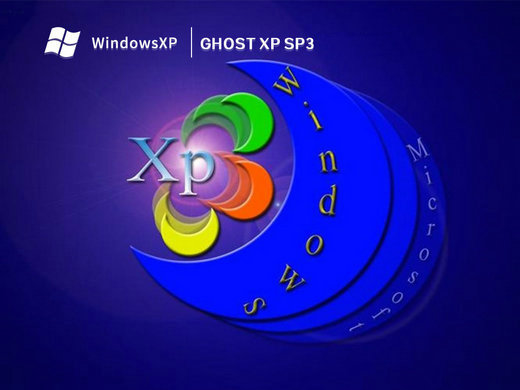 电脑城ghost xp sp3快速装机镜像版