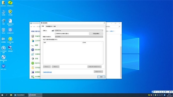 大白菜win10专业版镜像 v2023