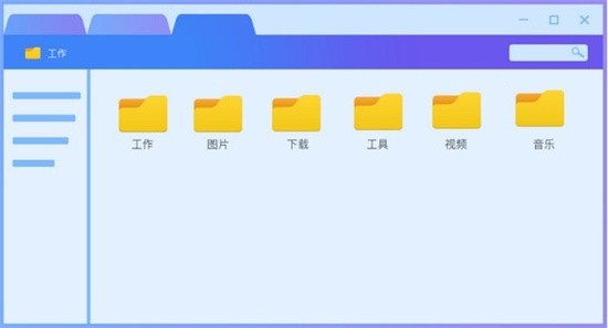 百页窗 v2.5.11.98
