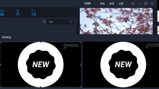 爱拍就拍 v1.0.0.70