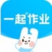 一起作业桌面版