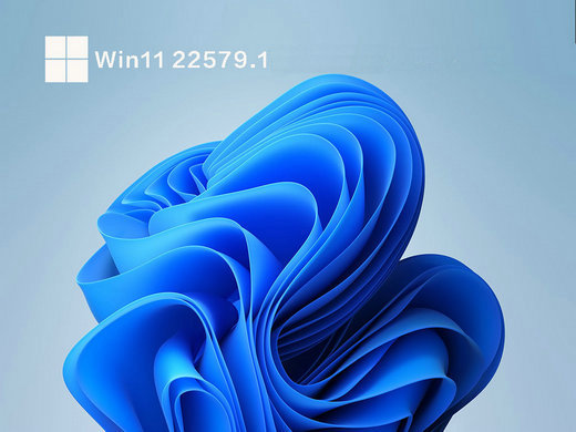 Win11 22579.1微软原版 v2023