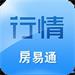 房易通 v1.0.0.11