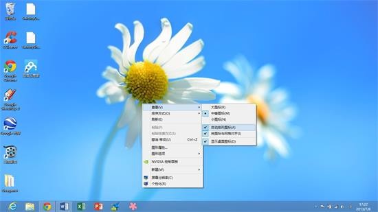 绿叶系统win7纯净版本 v2023