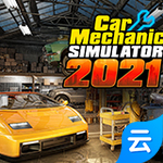 汽车修理工模拟2021无限金币版