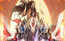 飞剑问仙的激活码2023分享 飞剑问仙的激活码在哪输入介绍