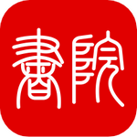故纸堆